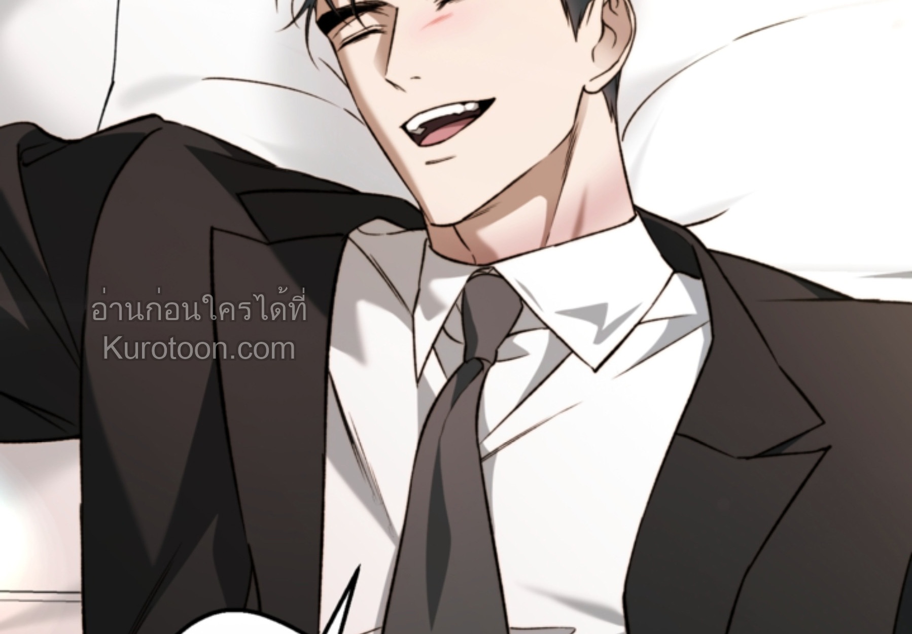 หน้า 92